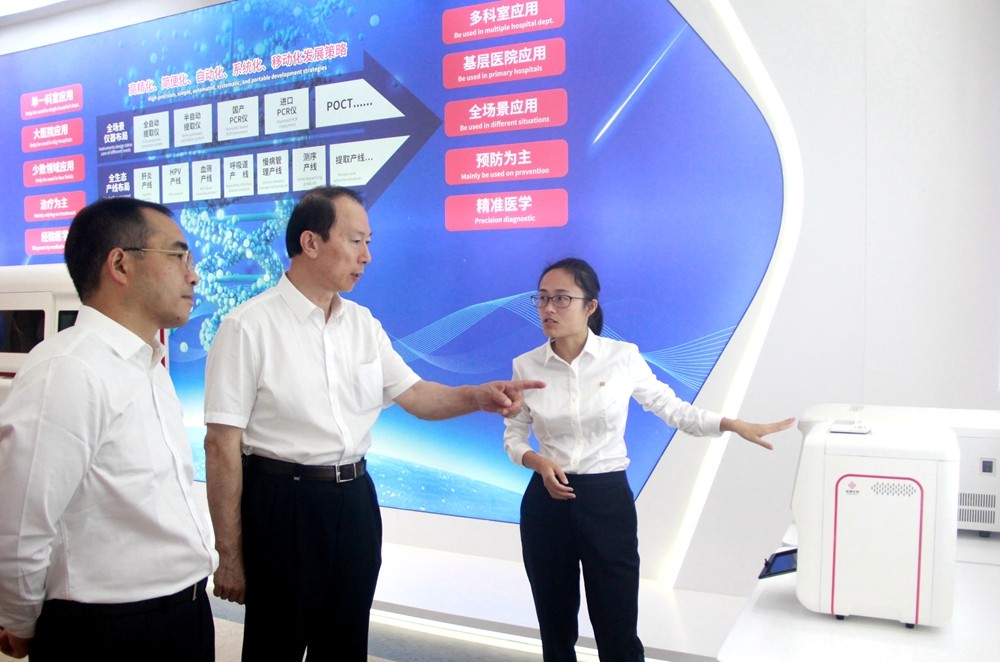 欧博abg(游戏)官网登录入口