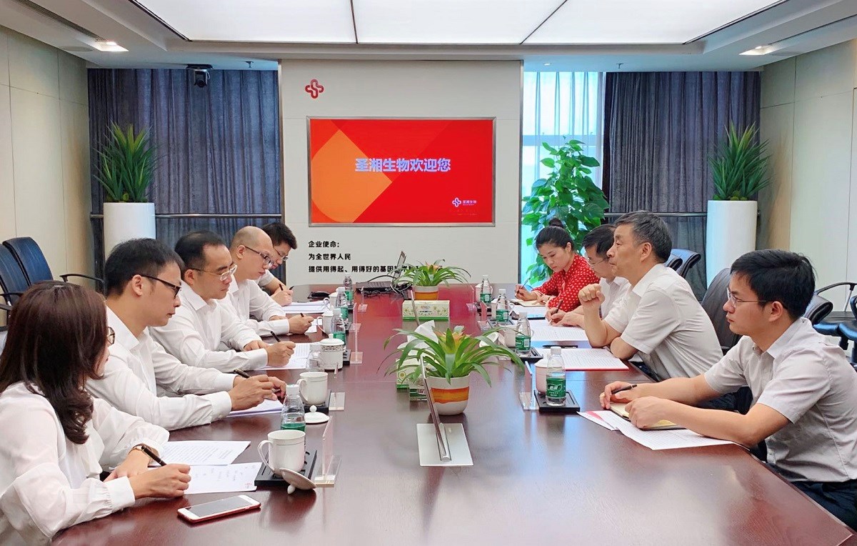欧博abg(游戏)官网登录入口