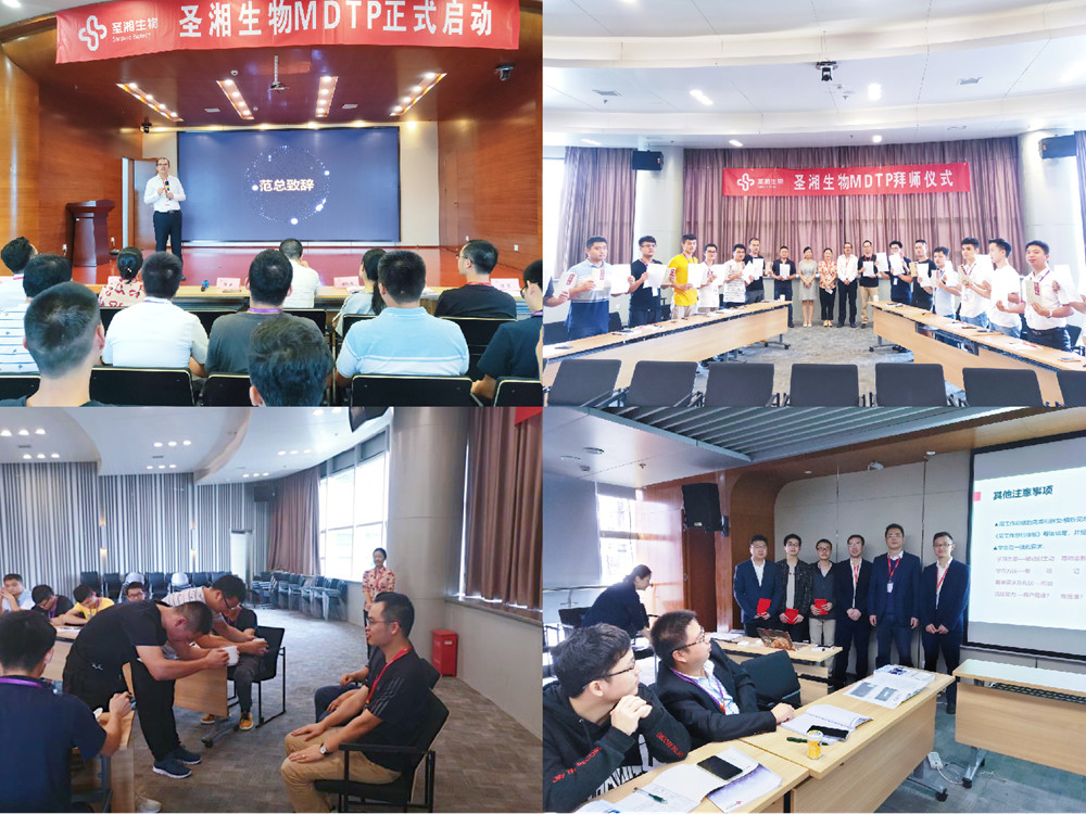 欧博abg(游戏)官网登录入口