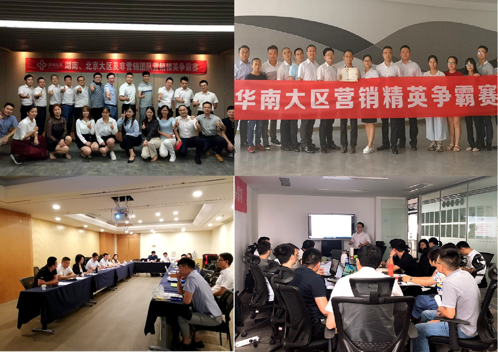 欧博abg(游戏)官网登录入口