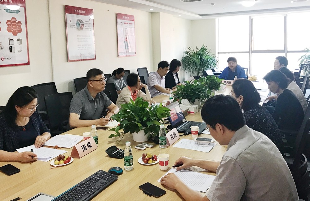 欧博abg(游戏)官网登录入口