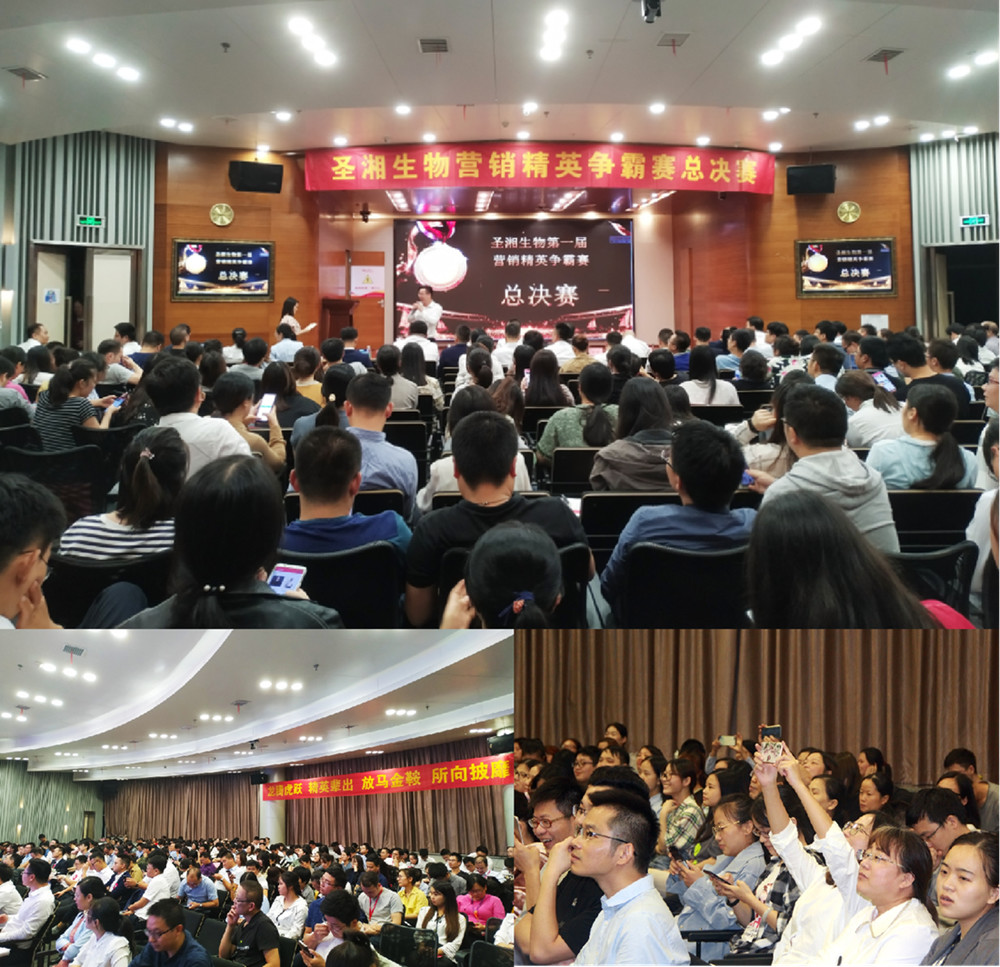 欧博abg(游戏)官网登录入口