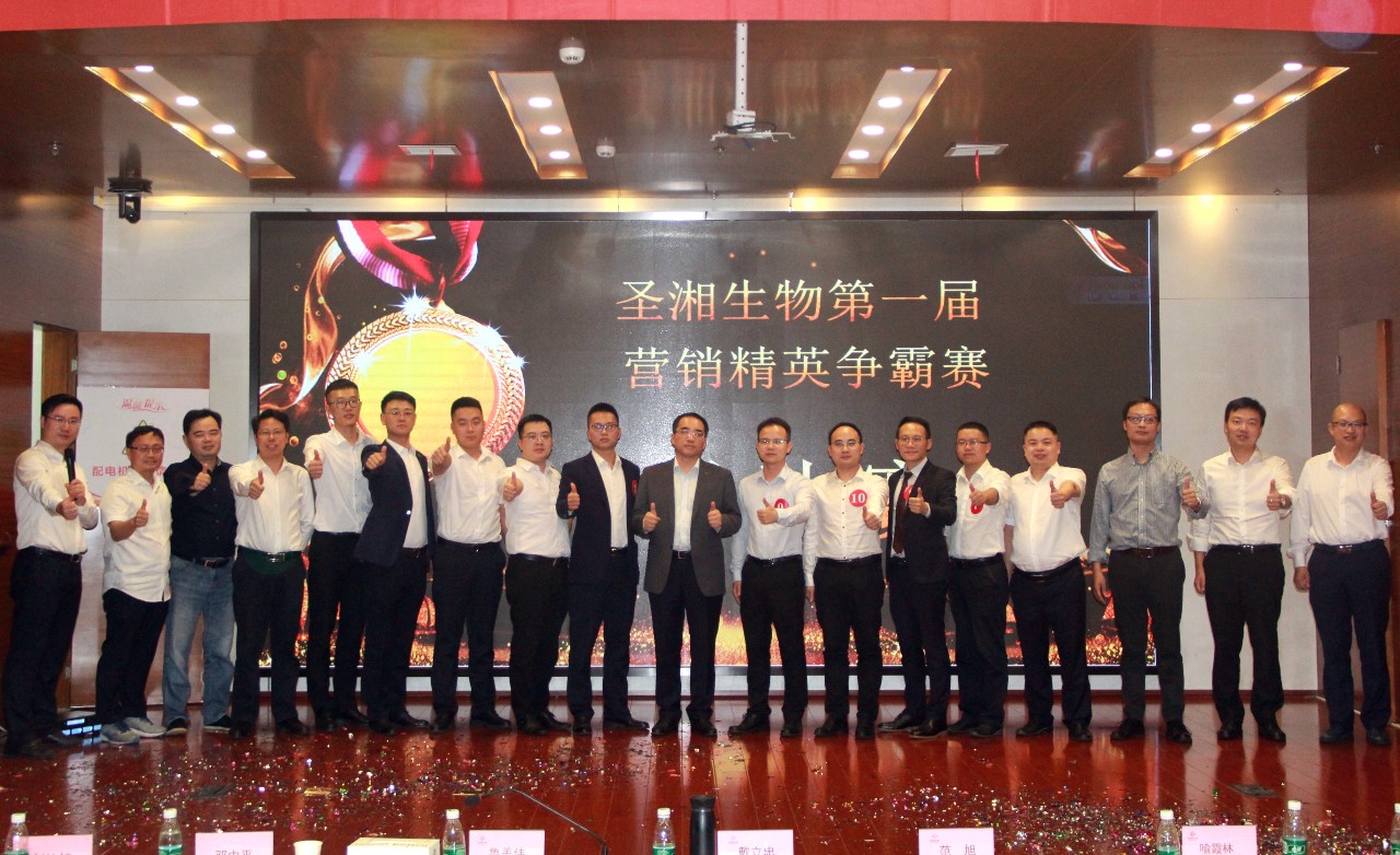 欧博abg(游戏)官网登录入口