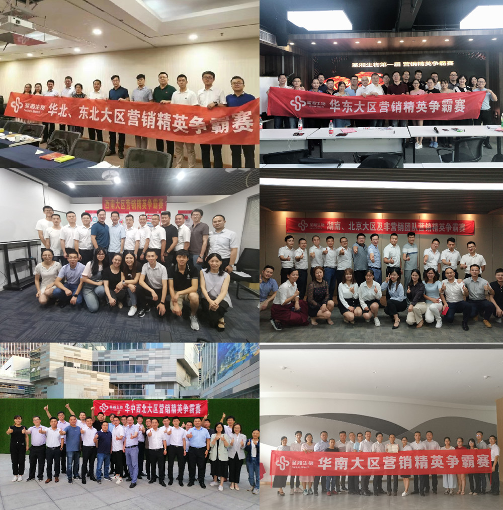 欧博abg(游戏)官网登录入口