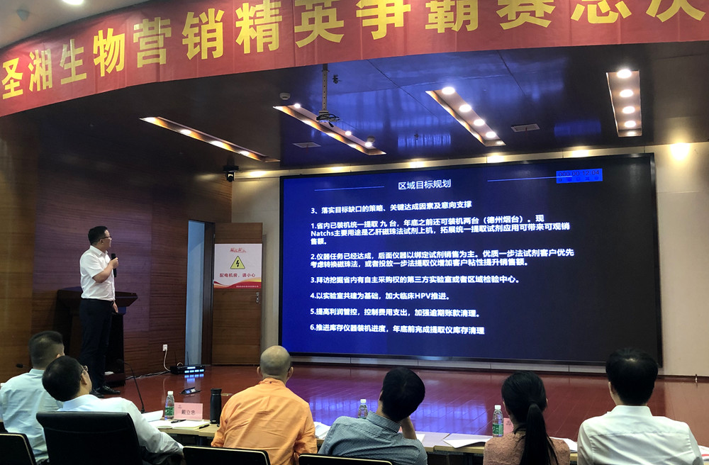 欧博abg(游戏)官网登录入口