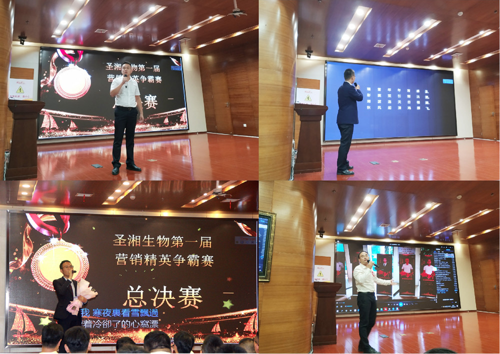 欧博abg(游戏)官网登录入口