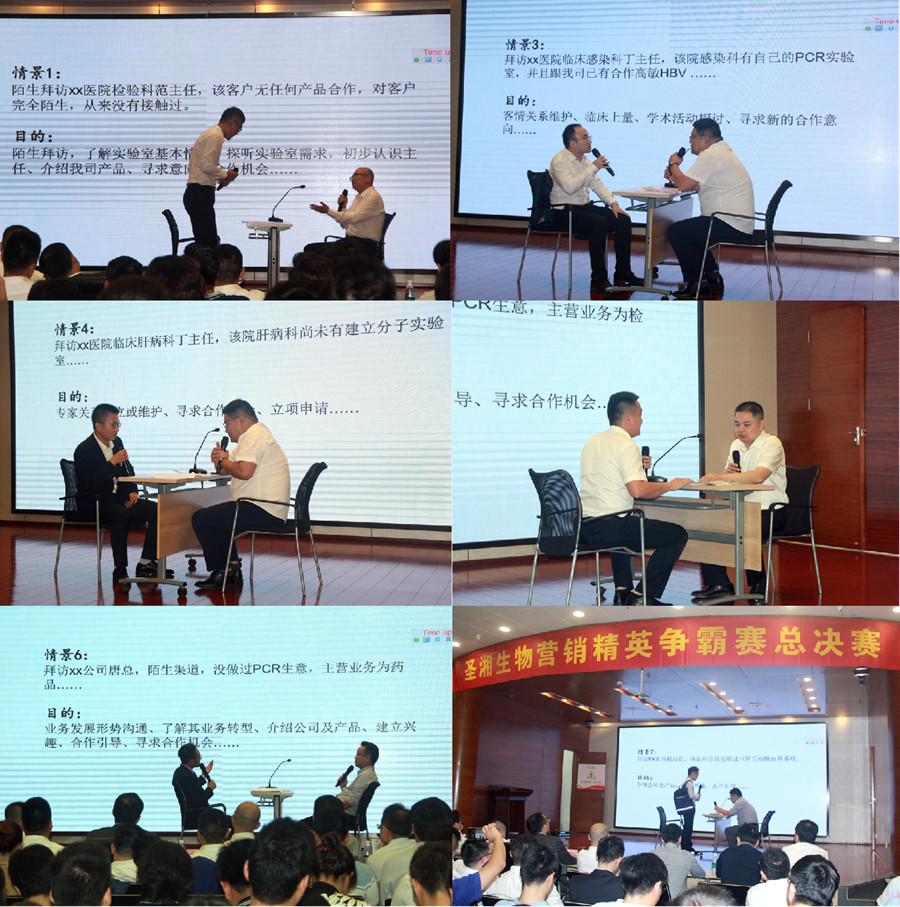 欧博abg(游戏)官网登录入口