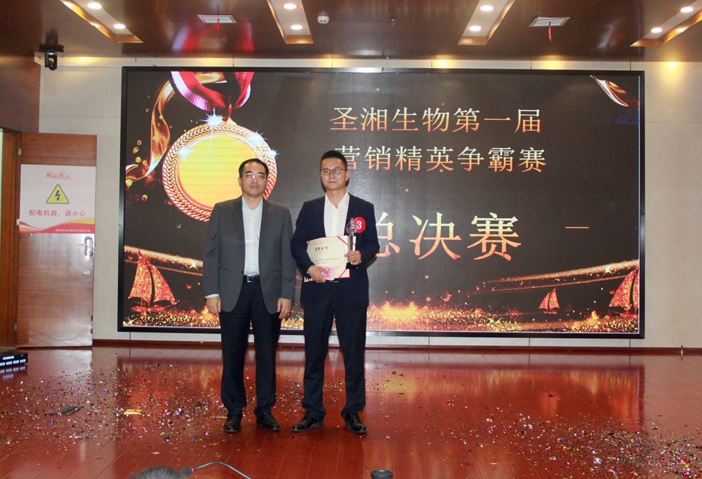 欧博abg(游戏)官网登录入口