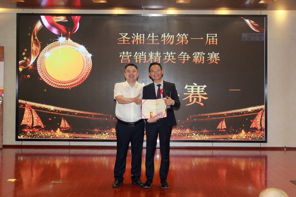 欧博abg(游戏)官网登录入口