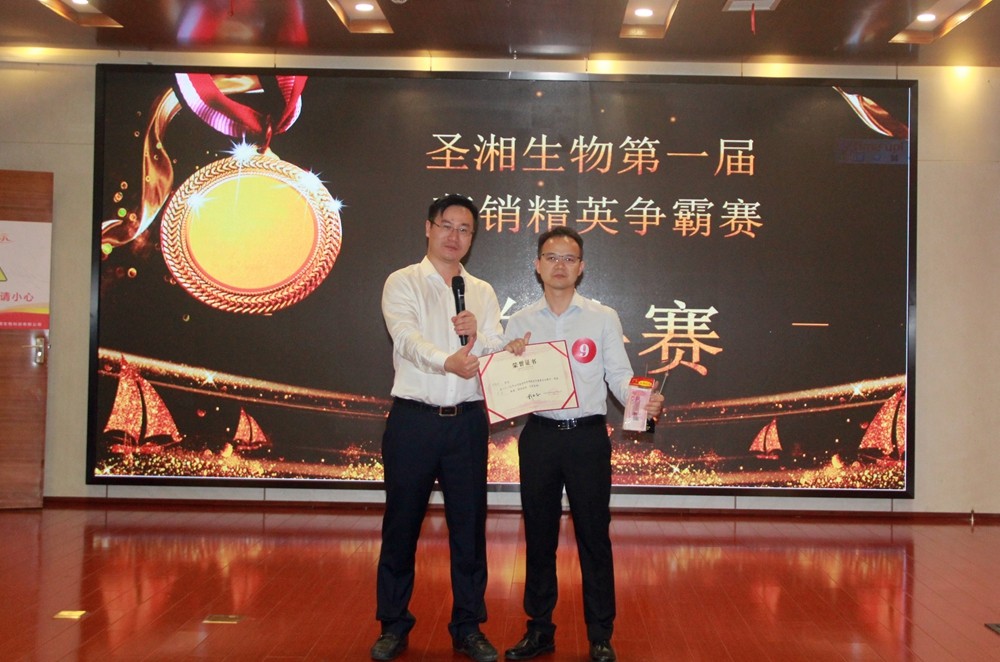 欧博abg(游戏)官网登录入口