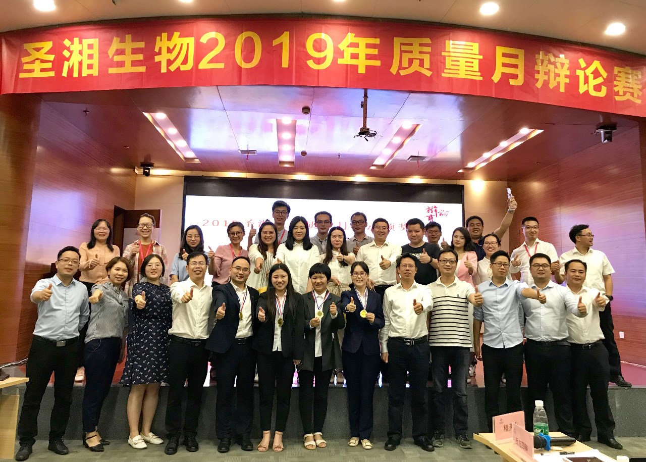 欧博abg(游戏)官网登录入口