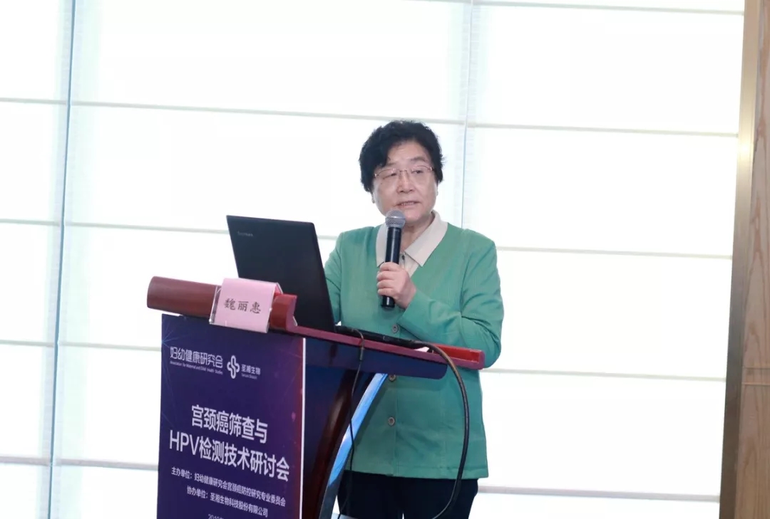 欧博abg(游戏)官网登录入口