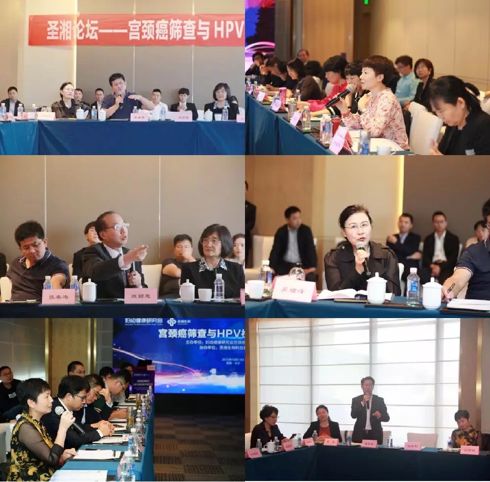 欧博abg(游戏)官网登录入口