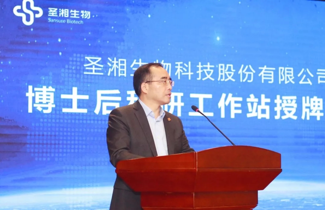 欧博abg(游戏)官网登录入口