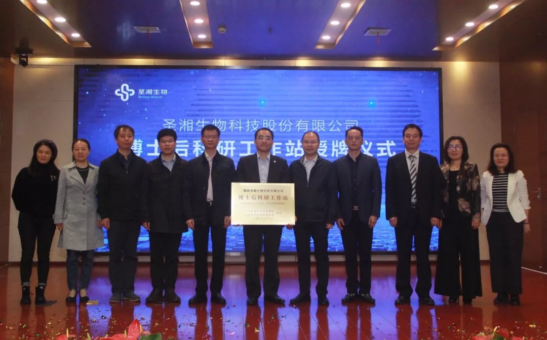 欧博abg(游戏)官网登录入口