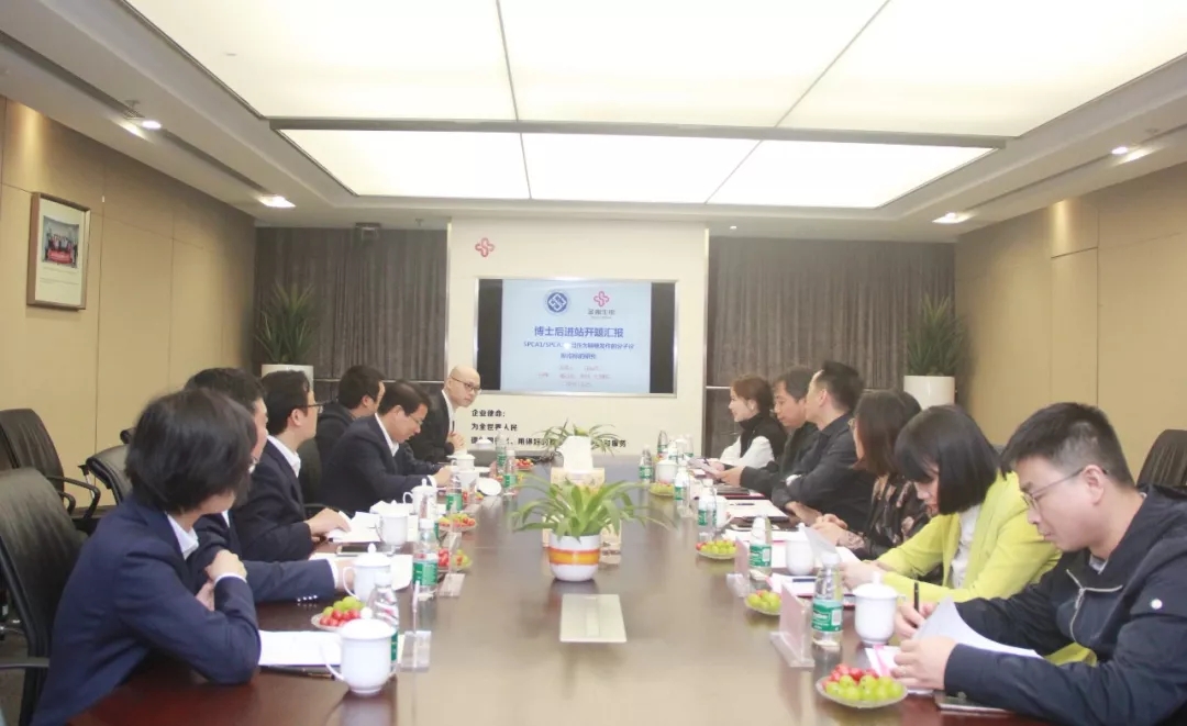 欧博abg(游戏)官网登录入口