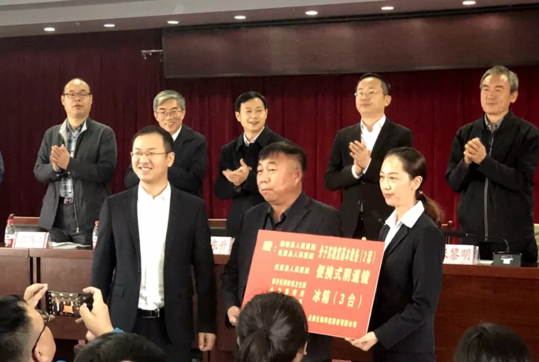 欧博abg(游戏)官网登录入口