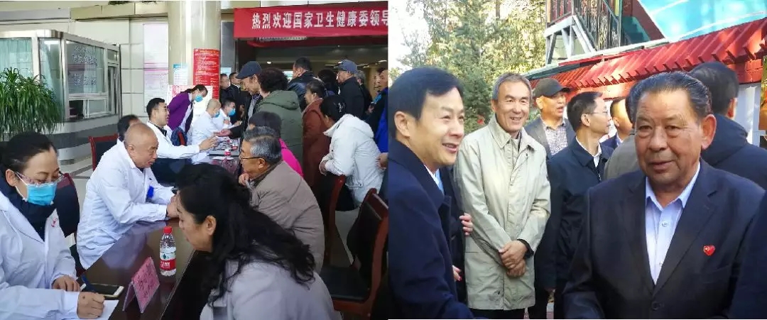欧博abg(游戏)官网登录入口