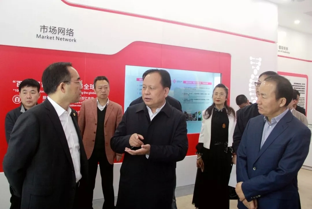 欧博abg(游戏)官网登录入口