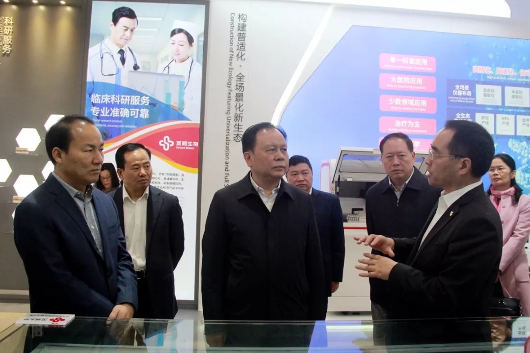 欧博abg(游戏)官网登录入口