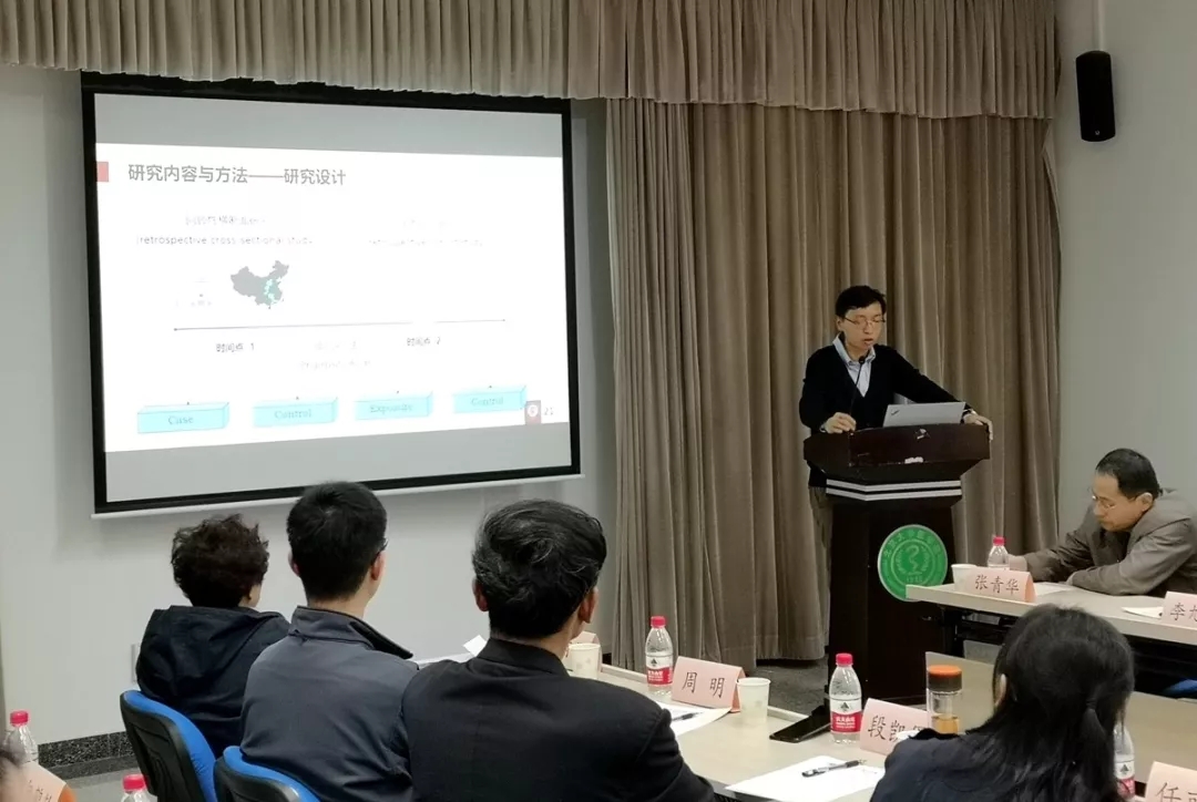 欧博abg(游戏)官网登录入口
