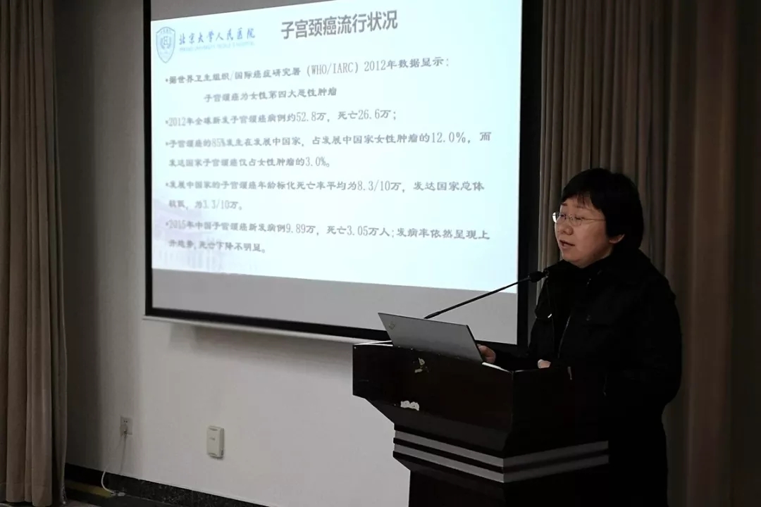 欧博abg(游戏)官网登录入口