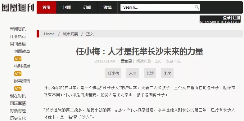 欧博abg(游戏)官网登录入口