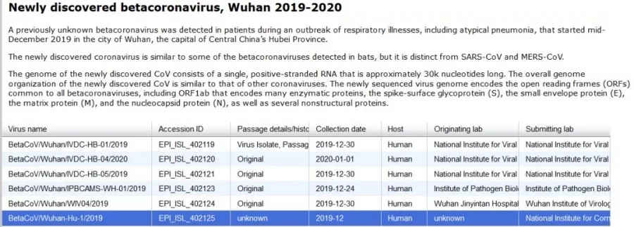 欧博abg(游戏)官网登录入口