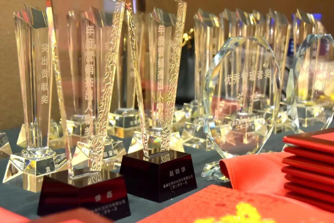 欧博abg(游戏)官网登录入口
