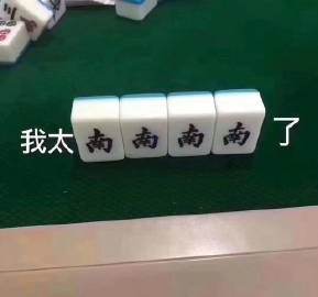 欧博abg(游戏)官网登录入口