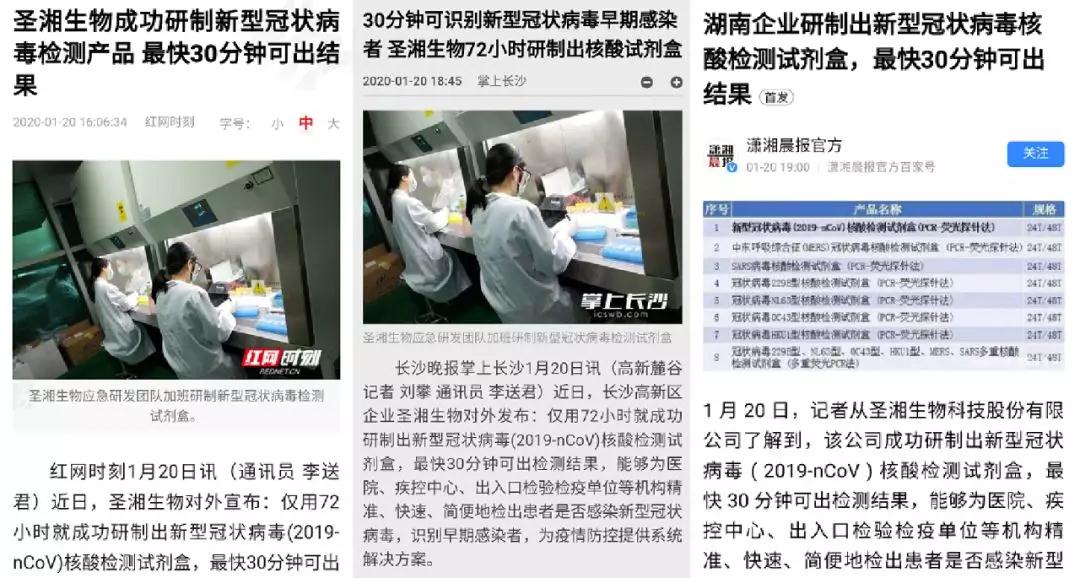 欧博abg(游戏)官网登录入口
