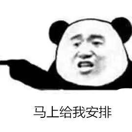 欧博abg(游戏)官网登录入口