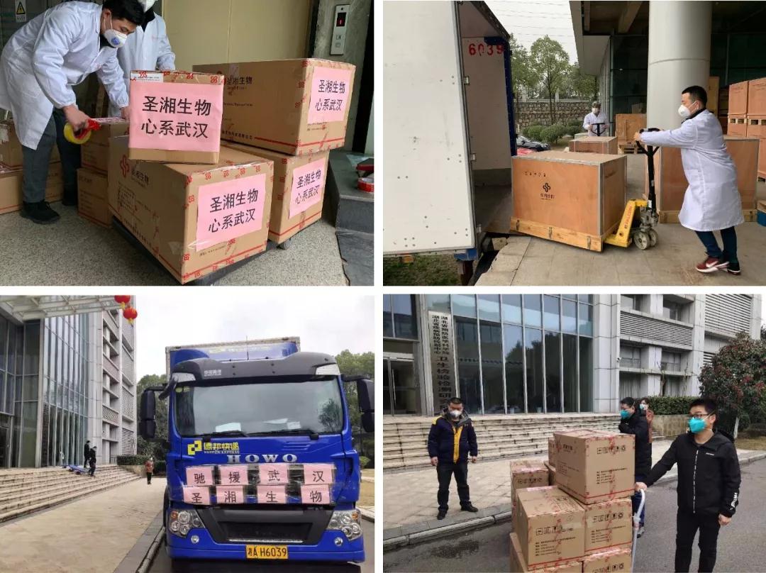 欧博abg(游戏)官网登录入口