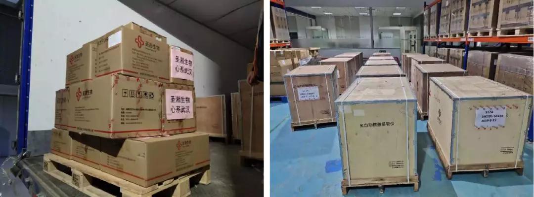 欧博abg(游戏)官网登录入口