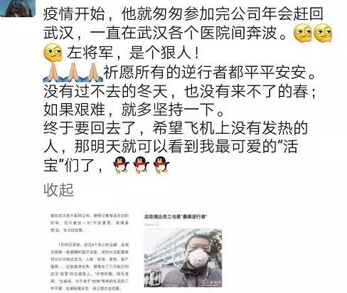 欧博abg(游戏)官网登录入口