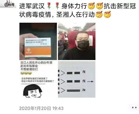 欧博abg(游戏)官网登录入口