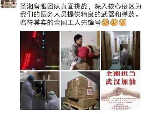 欧博abg(游戏)官网登录入口