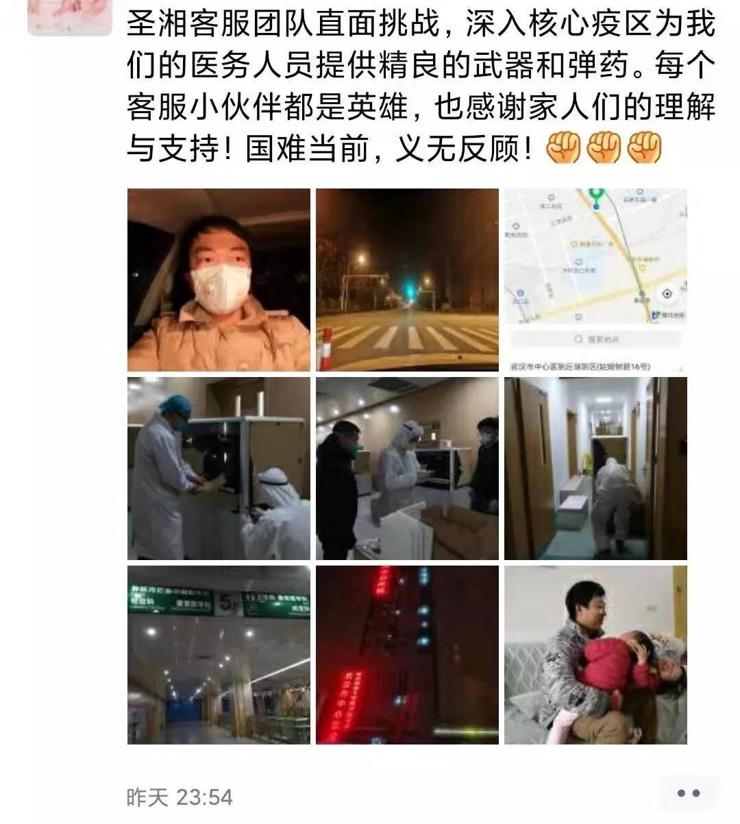 欧博abg(游戏)官网登录入口