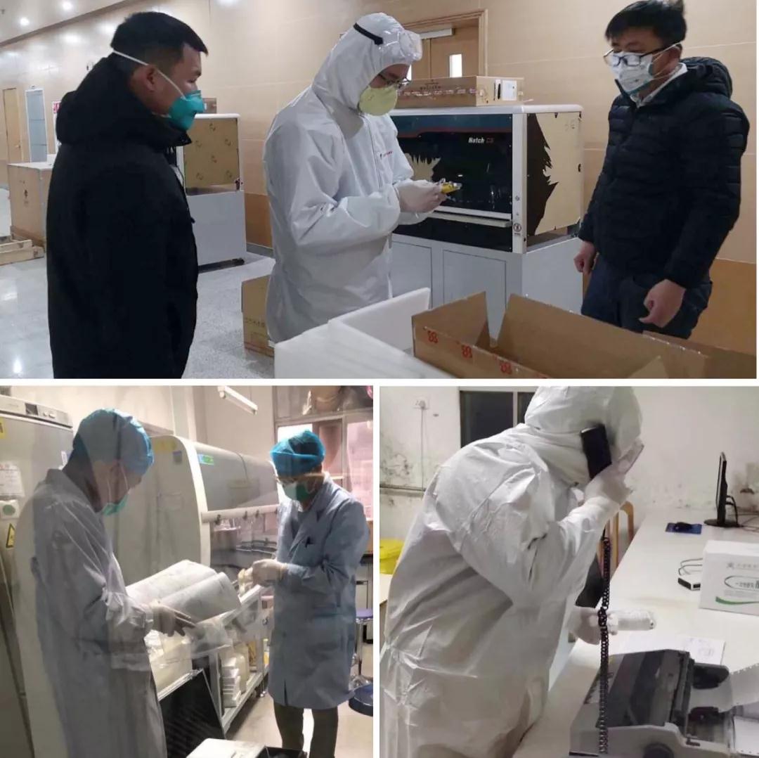 欧博abg(游戏)官网登录入口