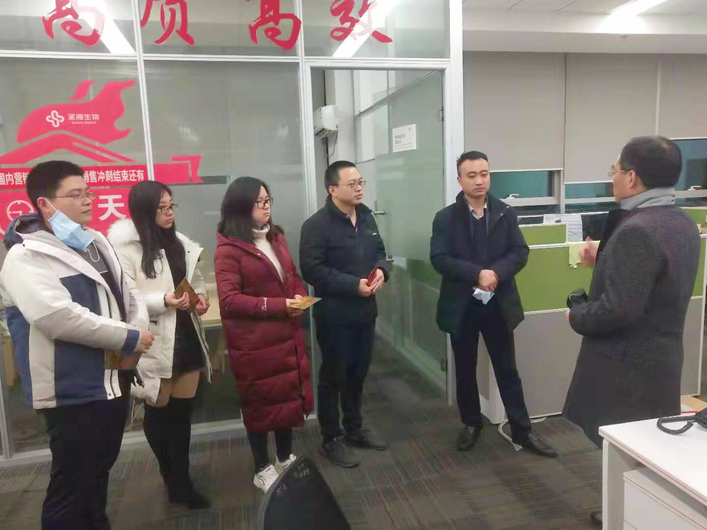 欧博abg(游戏)官网登录入口