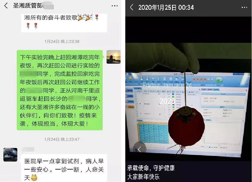 欧博abg(游戏)官网登录入口
