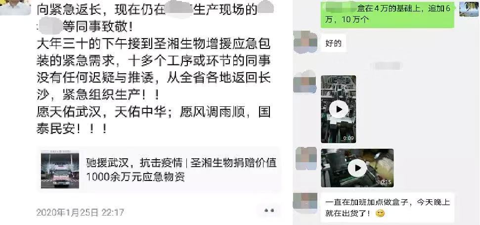欧博abg(游戏)官网登录入口