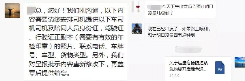 欧博abg(游戏)官网登录入口