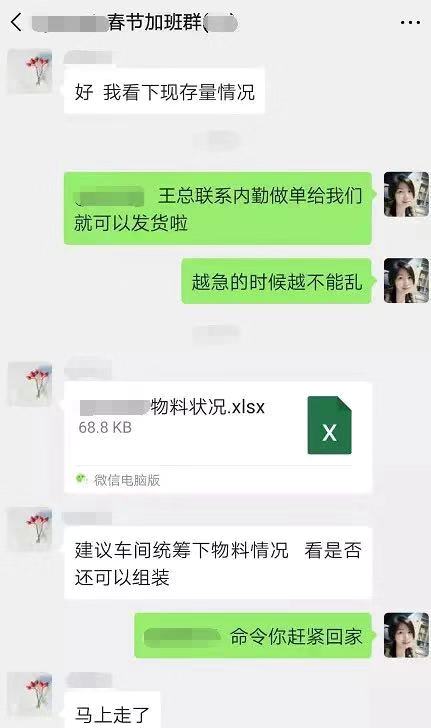 欧博abg(游戏)官网登录入口