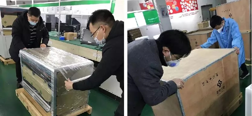 欧博abg(游戏)官网登录入口