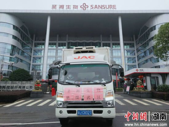 欧博abg(游戏)官网登录入口