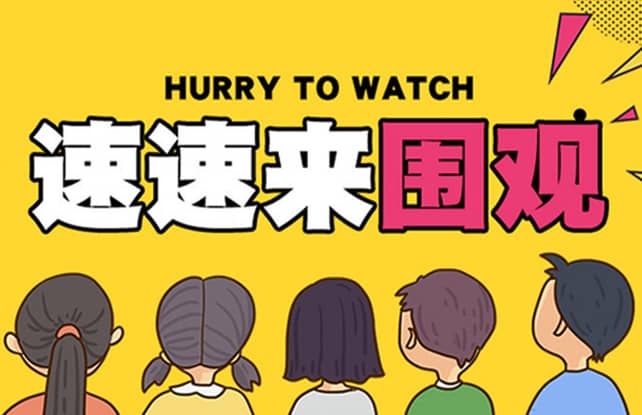BOBty综合体育·(BOB Sport)官方网站