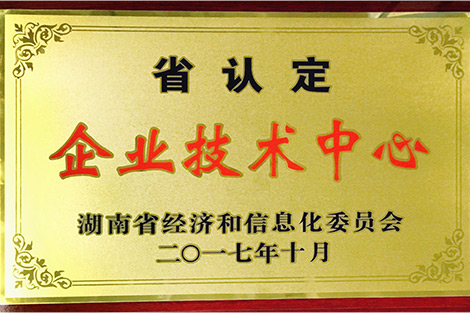 欧博abg生物 （688289）— 生命科技普惠者