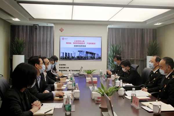 欧博abg(游戏)官网登录入口