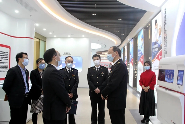 欧博abg(游戏)官网登录入口